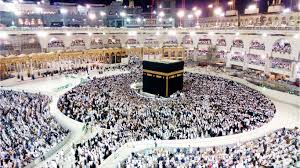 Ramzan Umrah 2025 – Economy Package